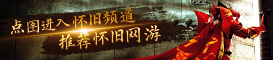 征：启程沙盘演兵体力小技巧九游会真人第一品牌剑与远(图2)